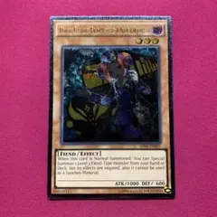 2026年最新】遊戯王魔界発現世行きデスガイド英語版の人気アイテム