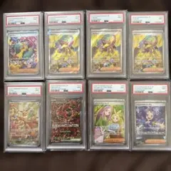 2026年最新】ポケモンカード psa10 まとめ売りの人気アイテム - メルカリ