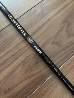 2026年最新】バシレウス fwの人気アイテム - メルカリ