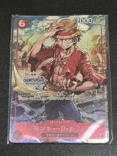 2026年最新】チャンピオンシップセット ローの人気アイテム - メルカリ