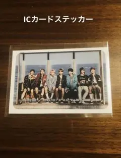 2026年最新】icカードステッカー btsの人気アイテム - メルカリ