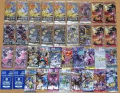 2026年最新】絶版パック ポケカの人気アイテム - メルカリ