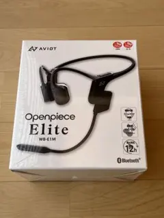 2026年最新】AVIOT 骨伝導イヤホンの人気アイテム - メルカリ