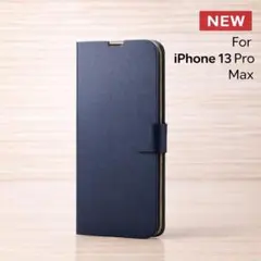 2026年最新】iphone 13 pro max ケース 純正 レザーの人気アイテム