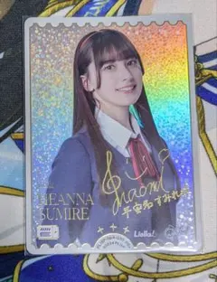 2026年最新】ペイトン尚未 サインの人気アイテム - メルカリ