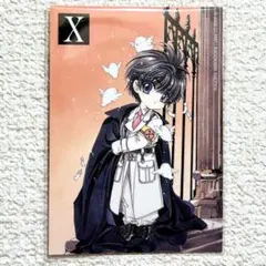 2026年最新】司狼神威の人気アイテム - メルカリ