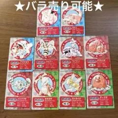 2026年最新】ポケモンキッズ 初代の人気アイテム - メルカリ