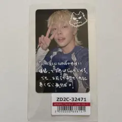 2026年最新】ニコラストレカの人気アイテム - メルカリ