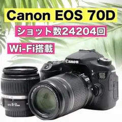2026年最新】eos70d レンズキットの人気アイテム - メルカリ