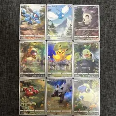 2026年最新】vSTARユニバース ar9枚の人気アイテム - メルカリ