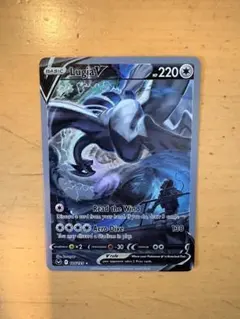 2026年最新】ルギアv sr psa10の人気アイテム - メルカリ