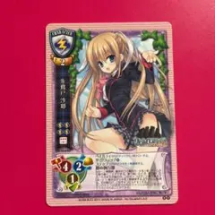 2026年最新】朱鷺戸沙耶 スリーブの人気アイテム - メルカリ