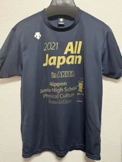 2026年最新】オールジャパン デサントの人気アイテム - メルカリ