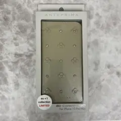 2026年最新】アンテプリマ iPhoneの人気アイテム - メルカリ