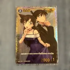 2026年最新】コナンカード チャレンジ戦の人気アイテム - メルカリ