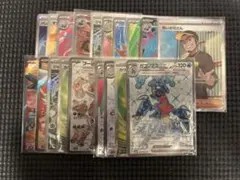 2026年最新】SARまとめ売りの人気アイテム - メルカリ