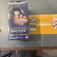 2026年最新】ワンピース box 未開封 ロマンスドーンの人気アイテム