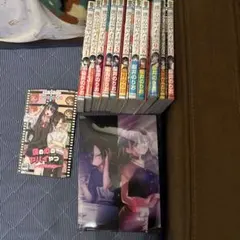 2026年最新】僕の心のヤバイやつ 8 特装版の人気アイテム - メルカリ