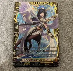 2026年最新】ディセクションの人気アイテム - メルカリ