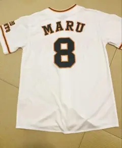 2026年最新】丸佳浩ユニフォームの人気アイテム - メルカリ