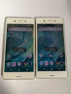 2026年最新】xperia x performance simフリーの人気アイテム - メルカリ