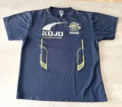 2026年最新】清風 バレーの人気アイテム - メルカリ