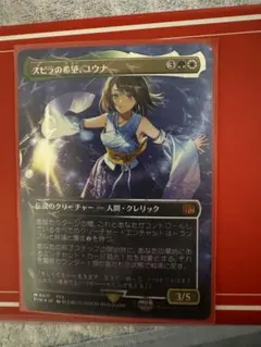 2026年最新】チョコボバンドルの人気アイテム - メルカリ