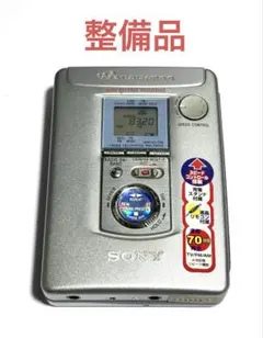 2026年最新】sony wm-gx711の人気アイテム - メルカリ