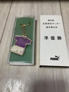 2026年最新】藤枝東高校の人気アイテム - メルカリ