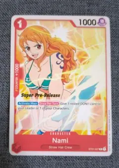 2026年最新】英語版 ナミの人気アイテム - メルカリ