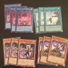 2026年最新】デモンスミス パーツの人気アイテム - メルカリ