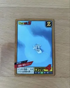 2026年最新】スーパーバトル 272 解放の人気アイテム - メルカリ