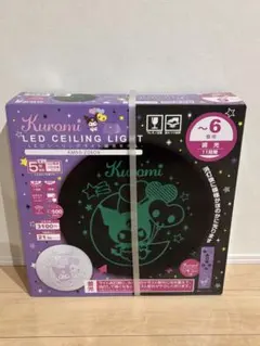 2026年最新】Sanrio シーリングライトの人気アイテム - メルカリ