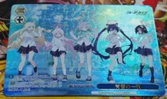 2026年最新】ヴァイス pr+の人気アイテム - メルカリ