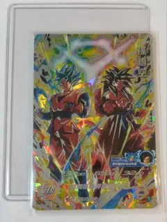 2026年最新】bm11-sec2 孫悟空の人気アイテム - メルカリ