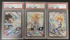 2026年最新】バーダック psa10の人気アイテム - メルカリ