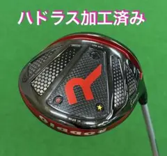2026年最新】roddio フェアウェイウッドの人気アイテム - メルカリ