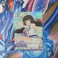 2026年最新】テイルズコハクの人気アイテム - メルカリ