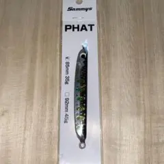 2026年最新】サミーズ ジグの人気アイテム - メルカリ