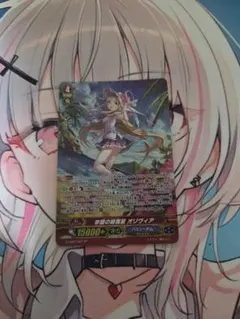 2026年最新】学園の綺羅星 オリヴィアの人気アイテム - メルカリ