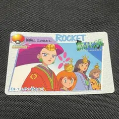 2026年最新】ポケモン カードダス カスミの人気アイテム - メルカリ