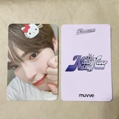 2026年最新】ZeroBaseOne ハンビン サインの人気アイテム - メルカリ