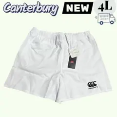 2026年最新】カンタベリー canterbury プラクティスパンツの人気