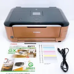 2026年最新】プリンター mg6230の人気アイテム - メルカリ