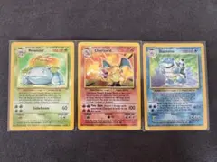 2026年最新】シャドーレス リザードンの人気アイテム - メルカリ