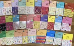 2026年最新】aruco モロッコの人気アイテム - メルカリ