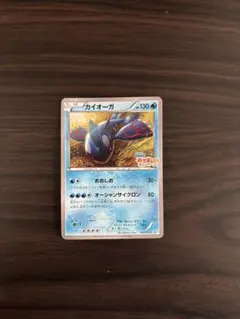 2026年最新】フーパのおでまし キャンペーンの人気アイテム - メルカリ