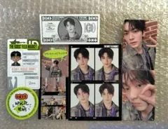 2026年最新】txtまとめ売りの人気アイテム - メルカリ