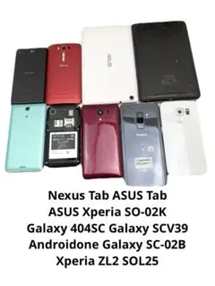 2026年最新】ガラケー ジャンク まとめの人気アイテム - メルカリ