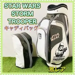 2026年最新】STAR WARS ゴルフバッグ・キャディバッグの人気アイテム